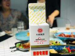 -心邸·庆宴(雅宝城店)