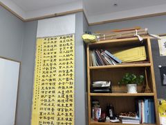 -汉翔书法丨书法·美术·硬笔·国画(望京校区)
