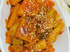 韩国炒年糕-朴鲸家正宗韩国料理(福田店)