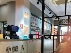 -恋萍小吃(时代店)
