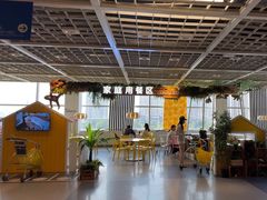 -宜家·瑞典风味餐厅(无锡店)