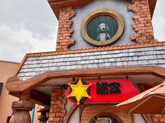 -珠海长隆海洋王国