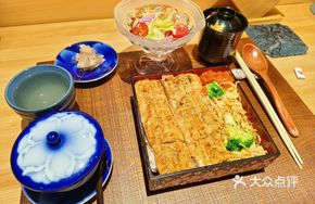 Live Eel Rice Bowl