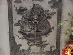 -雲蜀龙阁·金牌水煮鱼(方庄店)