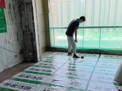 -恒彩家装·品质整装(集团店)
