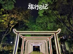 -南浔古镇
