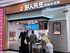 -金茂览秀城