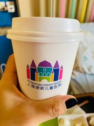 -上海浦滨儿童医院