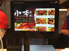 -小李烧鸡(西北角总店)