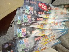 景点-碧水峡漂流