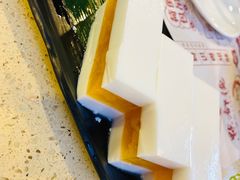 香芒夹心椰汁糕-点都德(北京路贰店)