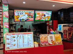 -Eckl’s爱氏热狗(猫街店)