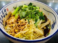 -安老太新疆第一碗(文艺路店)