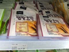 -印田食品(关闸广场店)