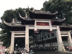 -八大山人梅湖景区