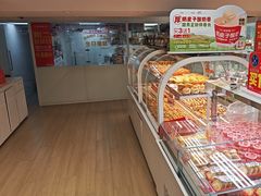 -味多美蛋糕(双安店)