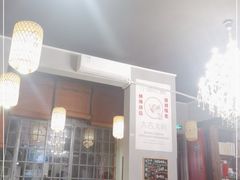 -小隐(淮海路店)