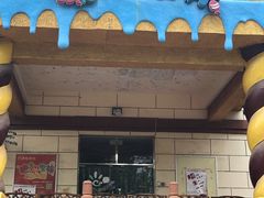 -糖心家族国际幼儿园·托育园(南开水上公园店)