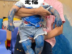 -金宝贝早教(万象城校区)