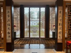 -北京颐和宾馆