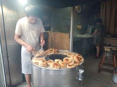 -肖为民麻糕(双桂坊店)