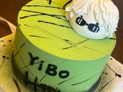 -Dark Horse·黑马蛋糕·低脂·低糖淡奶(金匙望湖大厦店)