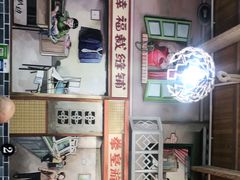 -秦云老太婆摊摊面(磁器口店)