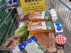 -麦德龙(青羊店)