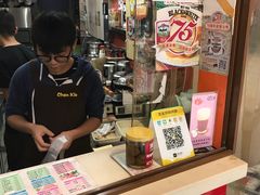 -陈记甜品窝(中山北路店)