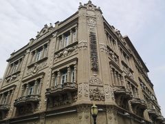 -闽南肠粉(鼓浪屿总店)
