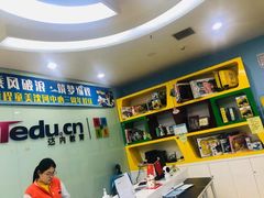 -童程童美少儿编程乐高机器人(沈河校区)