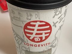 -寿奶茶·鲜奶与茶(合生汇购物中心店)