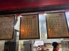 -百年德园(侯家塘店)