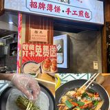 厦门美食大赏！一口让味蕾原地 “封神”