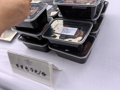 -无锡城中皇冠假日酒店·芳园中餐厅