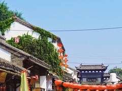 -盂城驿-南门大街