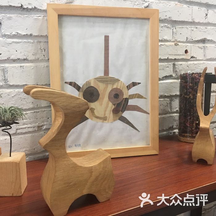 易乐木艺创意手工diy木工坊