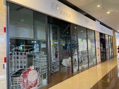 -大连凯丹广场
