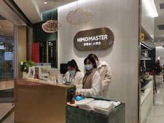 -海马体照相馆(环贸iapm大师爱情店)