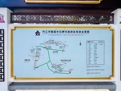 -南关石牌坊古镇