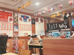 大堂-日葵 大阪烧ひまり(仙霞路店)