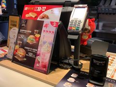 -麦当劳(新华路步步高店)