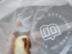 -巴黎贝甜(大宁国际商业广场店)