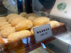 -绿波廊七号(豫园新路店)