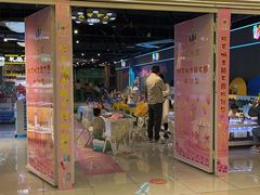 -万达广场(梁溪店)