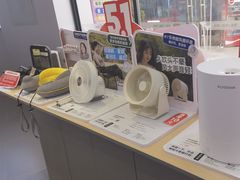 -九机·手机电脑数码(毕节招商花园店)