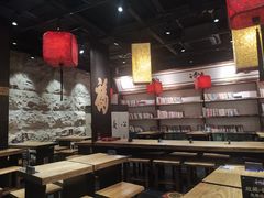 大堂-和府捞面(中山龙之梦店)