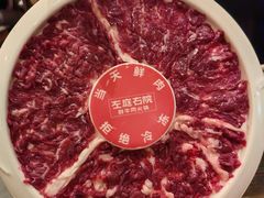 -左庭右院鲜牛肉火锅(七宝领展广场店)
