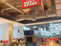 -江湖小牛·水煮牛排火锅(欧亚新生活购物广场店)