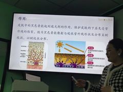 -首脑美容美发化妆美甲培训学校(长沙校区)